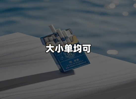 专业优势